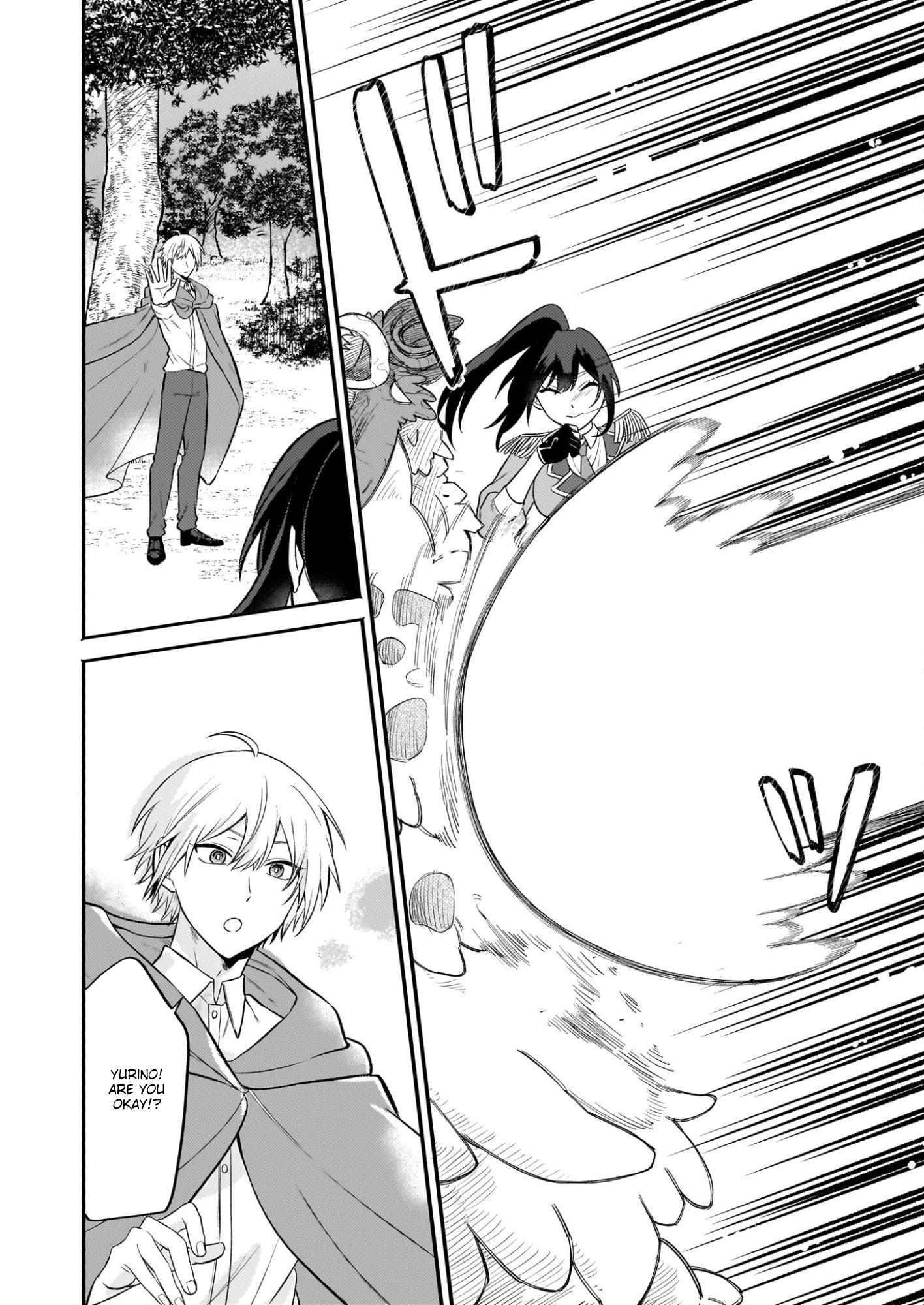 It’s True—I Said I Wanted a Bride. Chapter 3 Page 6